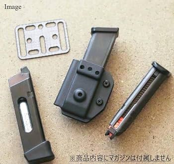 Amazon.co.jp: 国内製造品 六七五 製作 グロック 17 Gen4/5 専用
